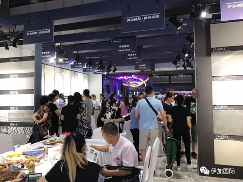 熱烈祝賀伊加國際重慶進口瓷磚館 夏尚MORE家居藝術節活動圓滿成功