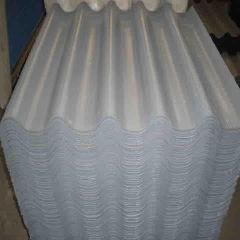 柳州環波建材 專業石板瓦銷售與水泥瓦廠家直銷，一站式建筑材料解決方案