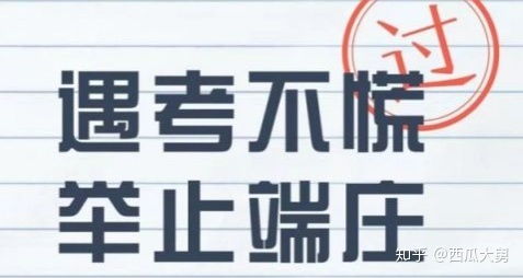 匯智學院學習資料代理服務解析 優勢、挑戰與選擇建議
