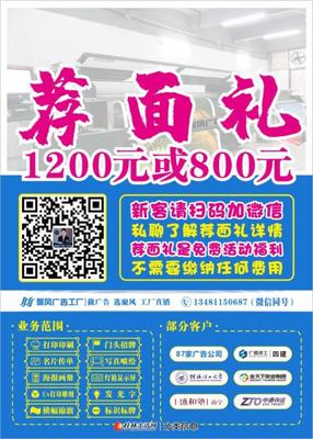 聚風廣告工廠 桂林文創產品設計的專業代理伙伴